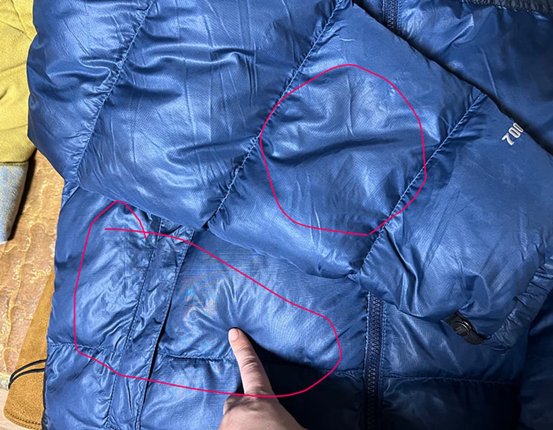 노스페이스 700 남자 눕시패딩 구스다운 100-105 상품이미지4