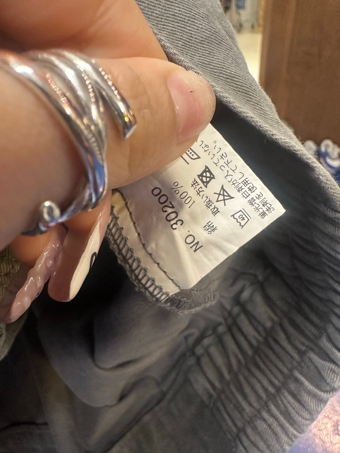 2000s desk jpn 자켓 상품이미지5