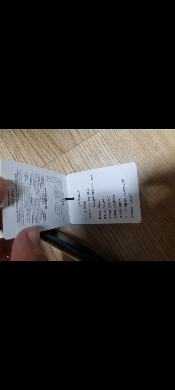 수트서플라이 레더 벨트 블랙 48 상품이미지4