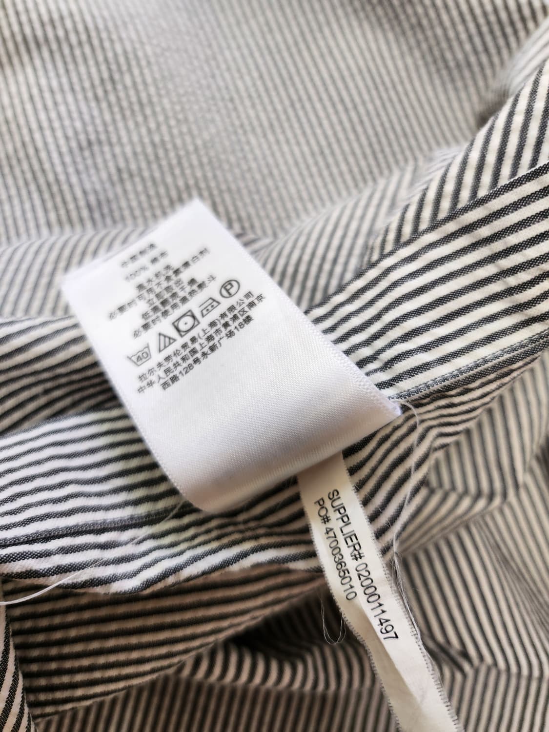 폴로랄프로렌 시어서커셔츠 (S 상품이미지9