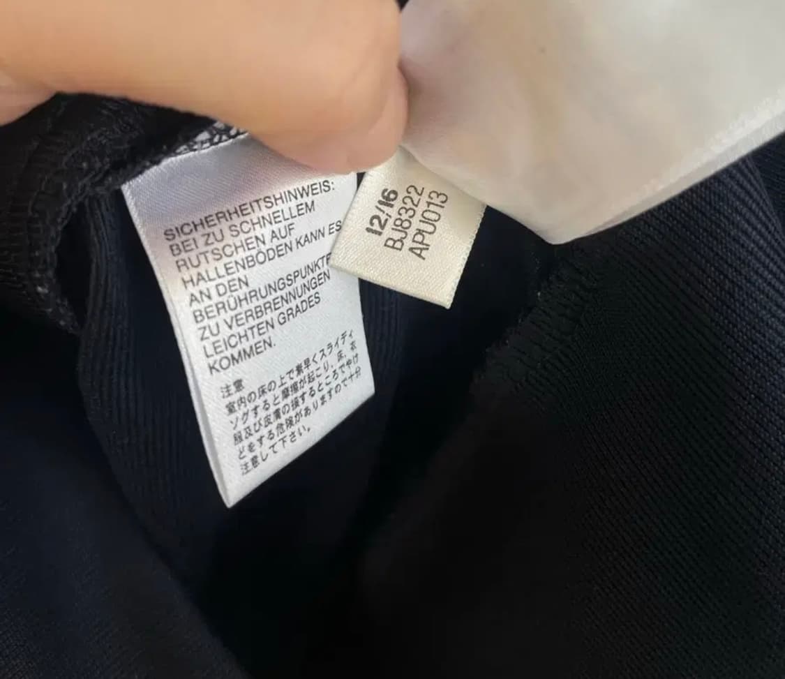 엔믹스 설윤 착용 아디다스 파이어버드 져지 [90] 상품이미지8