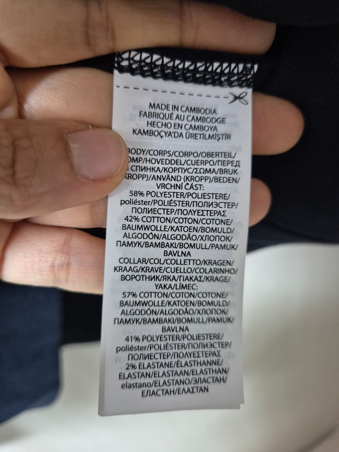 폴로 랄프로렌 네이비 맨투맨  큐알 신형 M 남성 스웻셔츠 상품이미지5