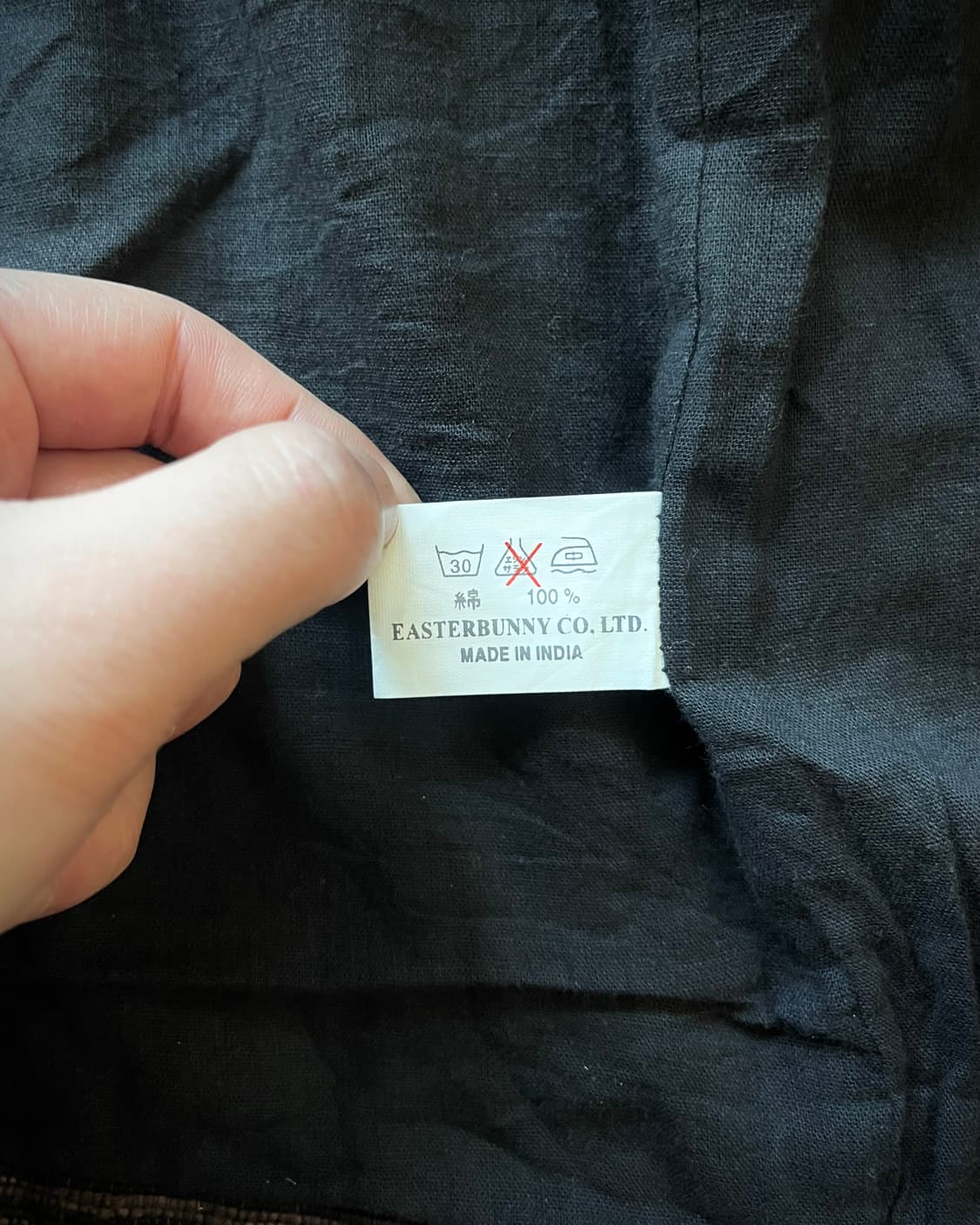 Indian Vintage Patch-Work Dolman Coat 상품이미지8