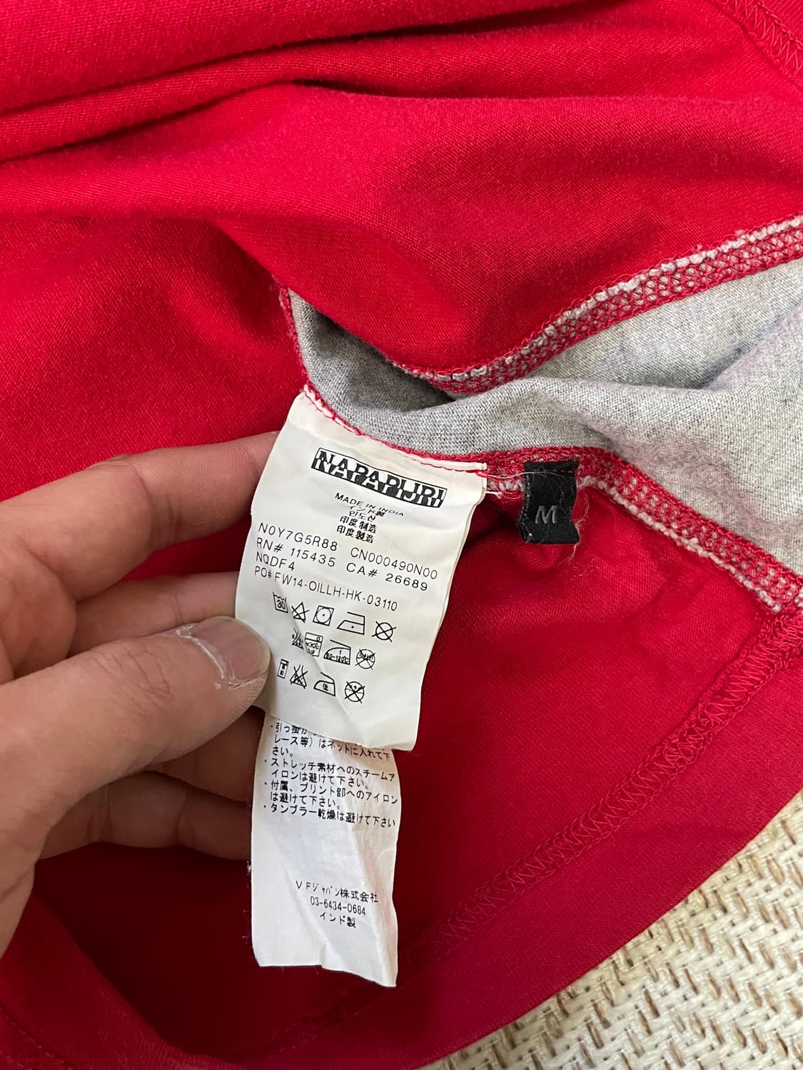 나파피리 브리티쉬 카라 긴팔티셔츠  J03358 상품이미지5