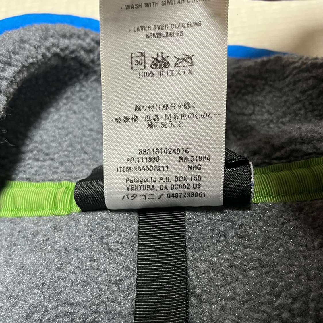 파타고니아 신칠라 내츄럴 헤더 그레이 상품이미지4