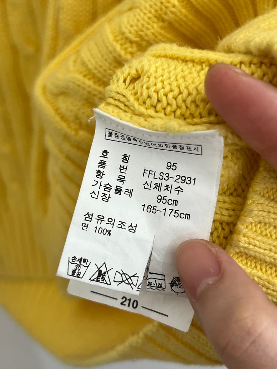 폴로 랄프 로렌 니트 베스트 상품이미지5