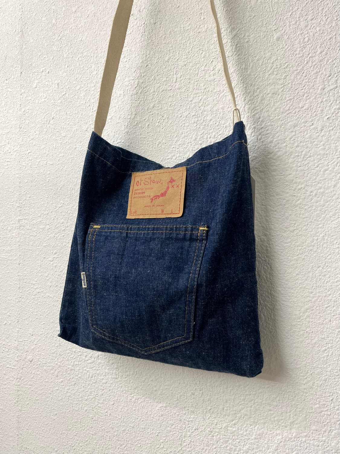 orSlow 상품이미지1