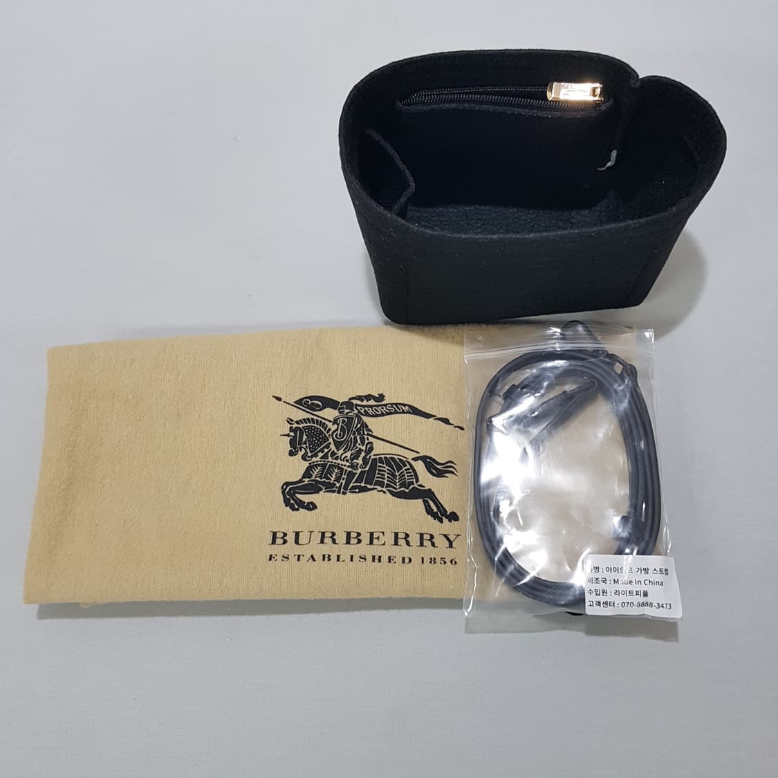 버버리 포이베 파우치 버킷백 블랙  상품이미지10
