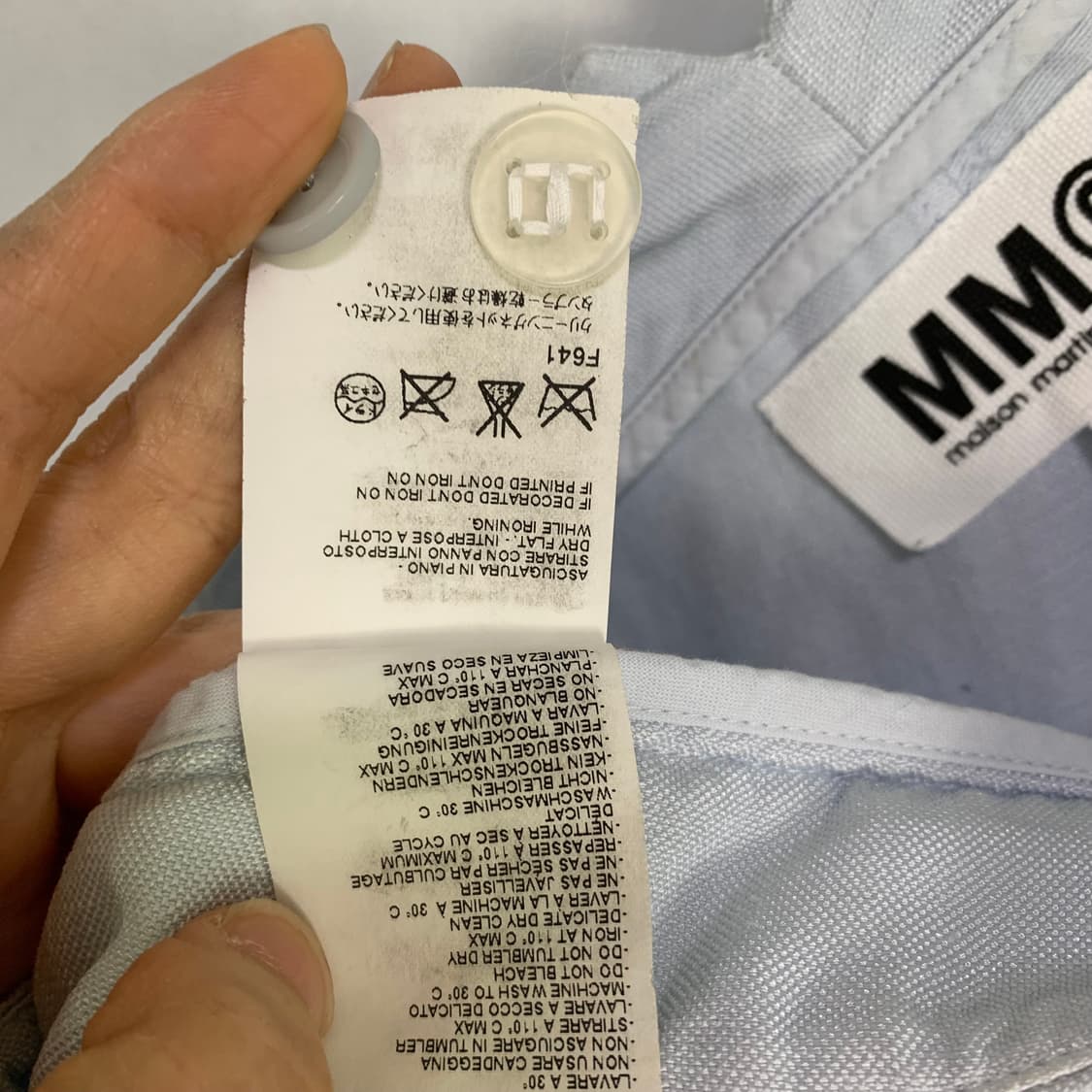 메종 마틴 마르지엘라 디테일 반바지 쇼츠 이태리빈티지 남녀공용 스카이블루 상품이미지6