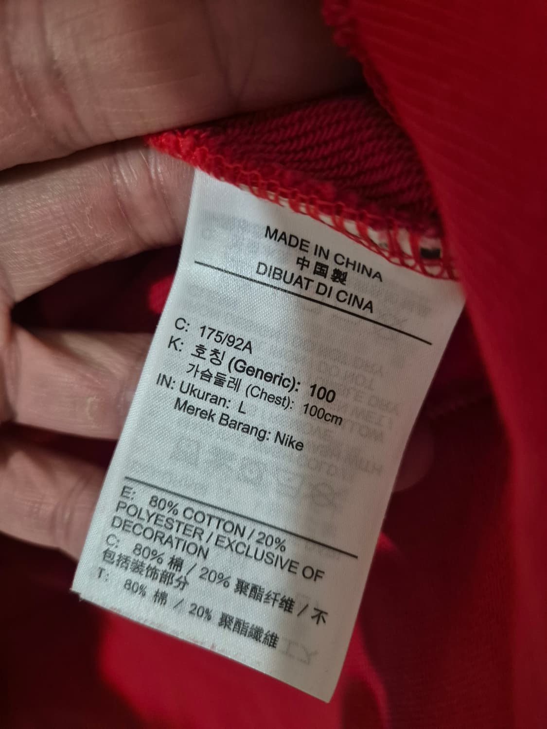 [100~105]나이키 빈티지 더블스우시 맨투맨 Men 상품이미지5