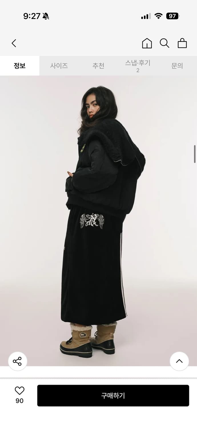 nyxx 벨벳 스커트 상품이미지3