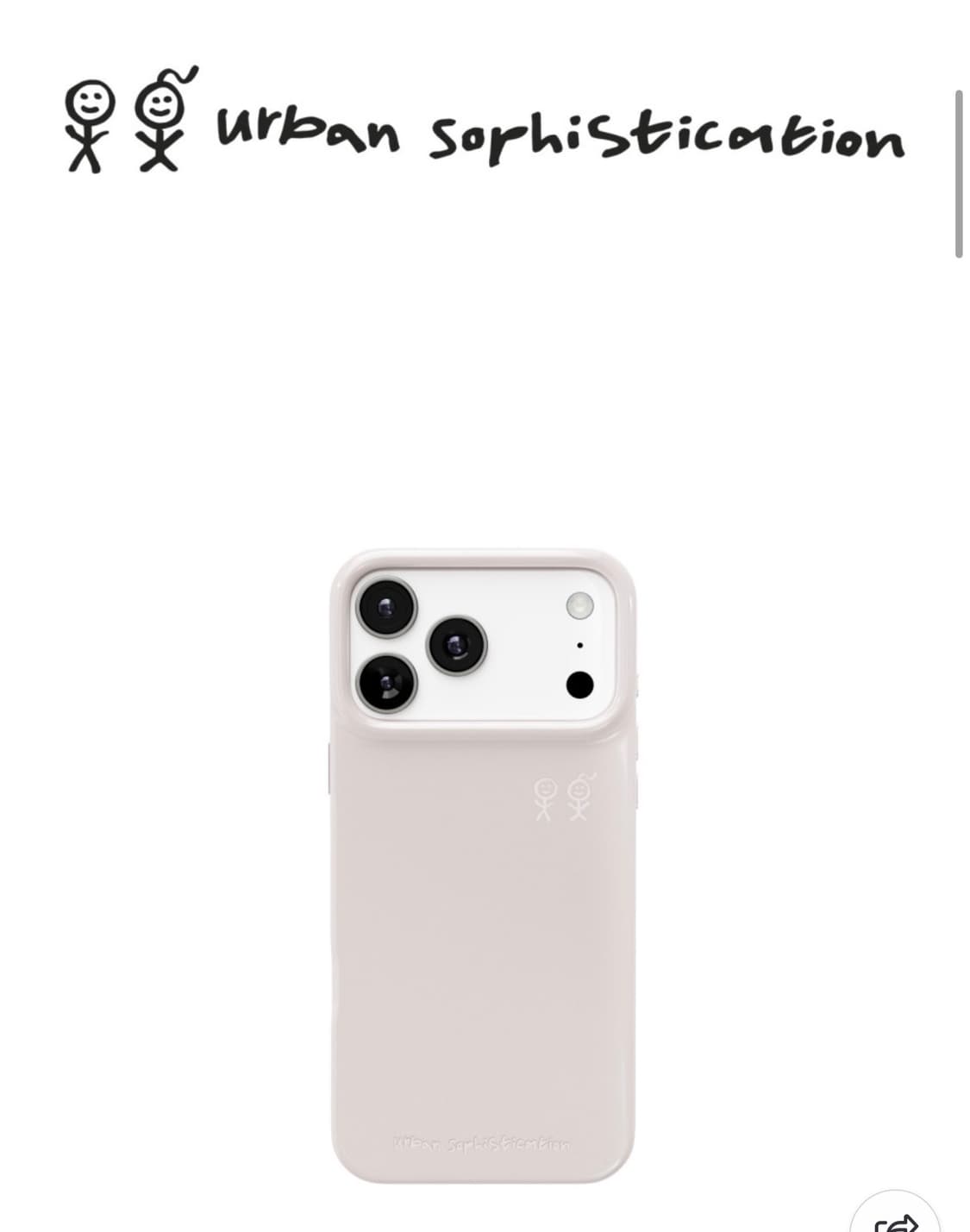 어반소피스티케이션 케이스 상품이미지1