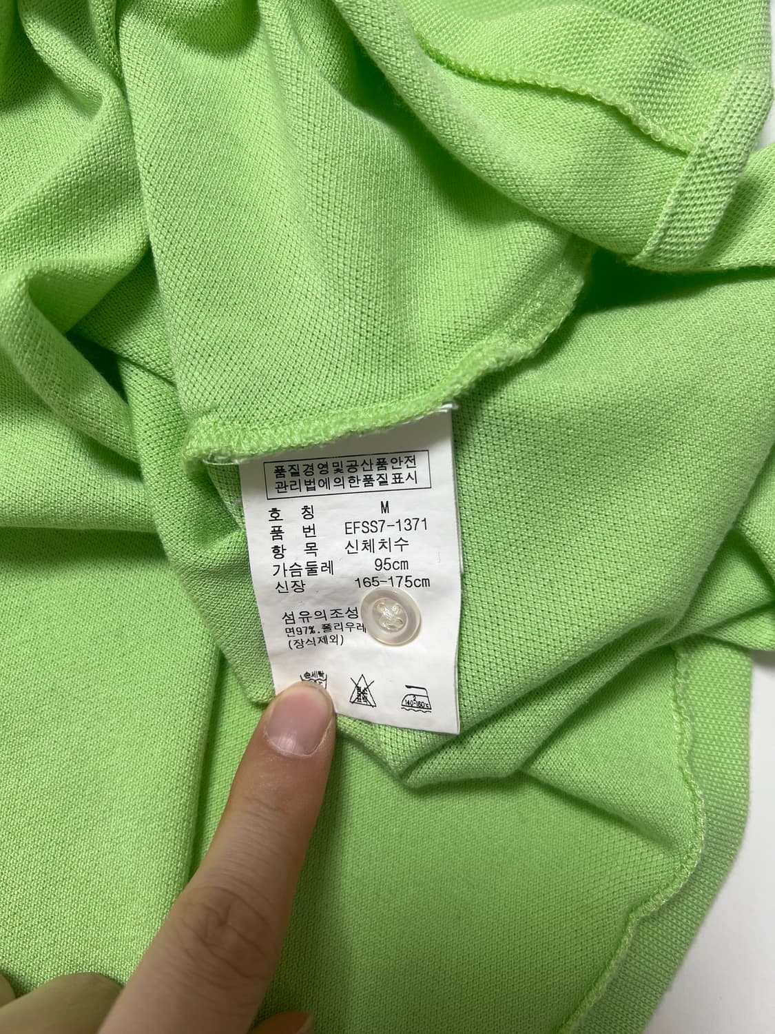 폴로 카라티 슬림핏 m  상품이미지2