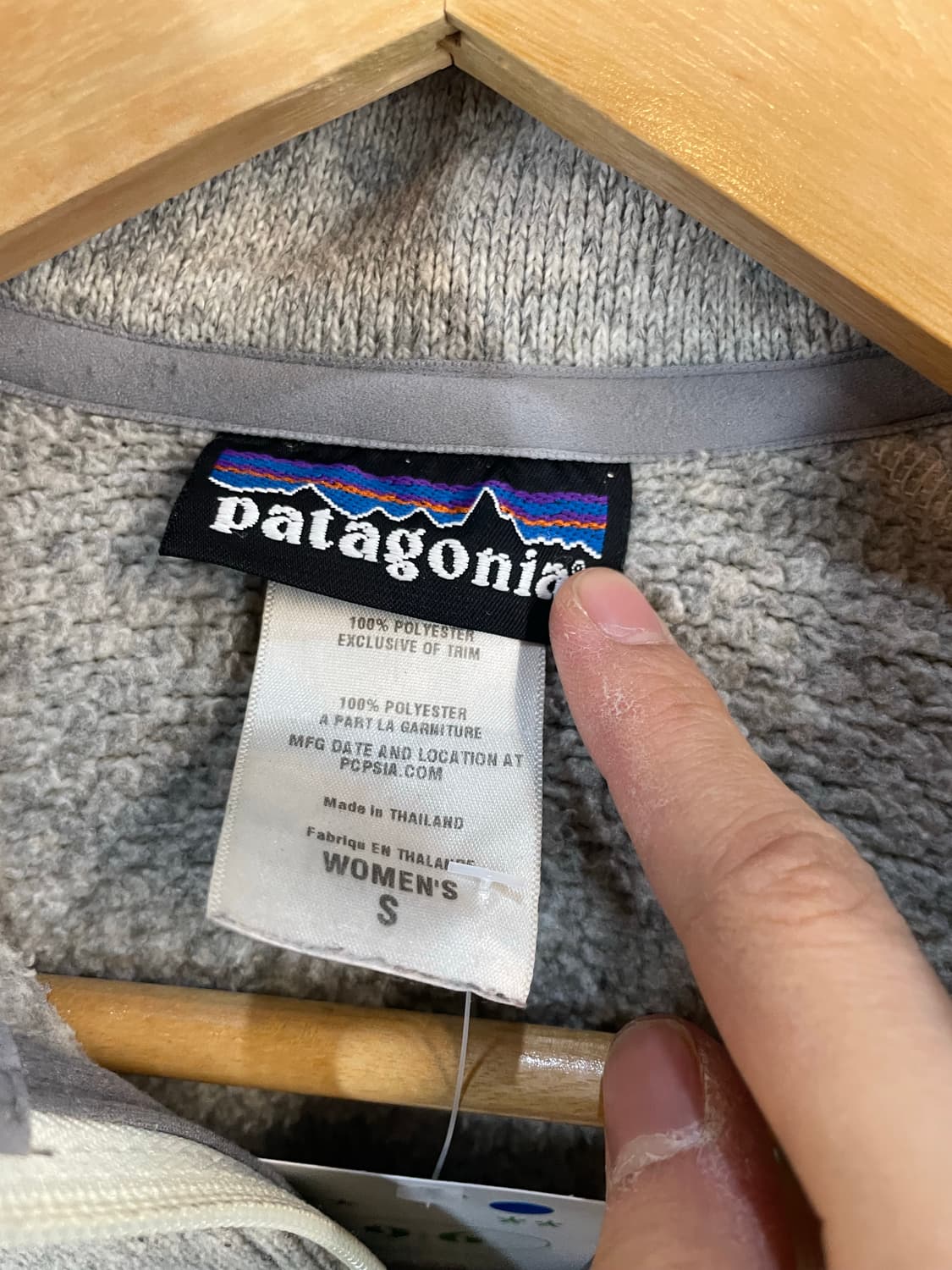 파타고니아 우먼스 집업 상품이미지7
