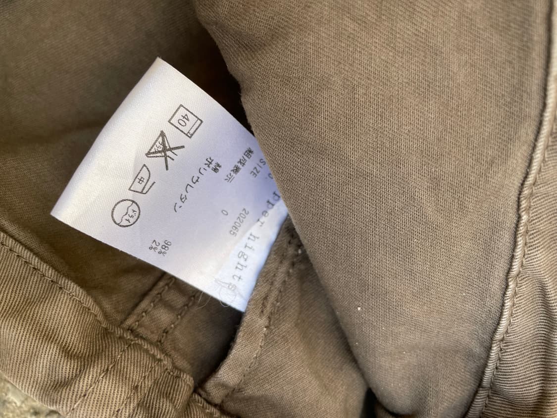 upper hights 필드자켓 카키 0 상품이미지9