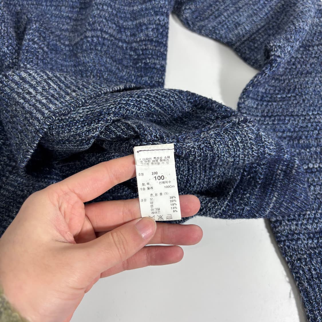 100 시스템 네이비 보카시니트 상품이미지4