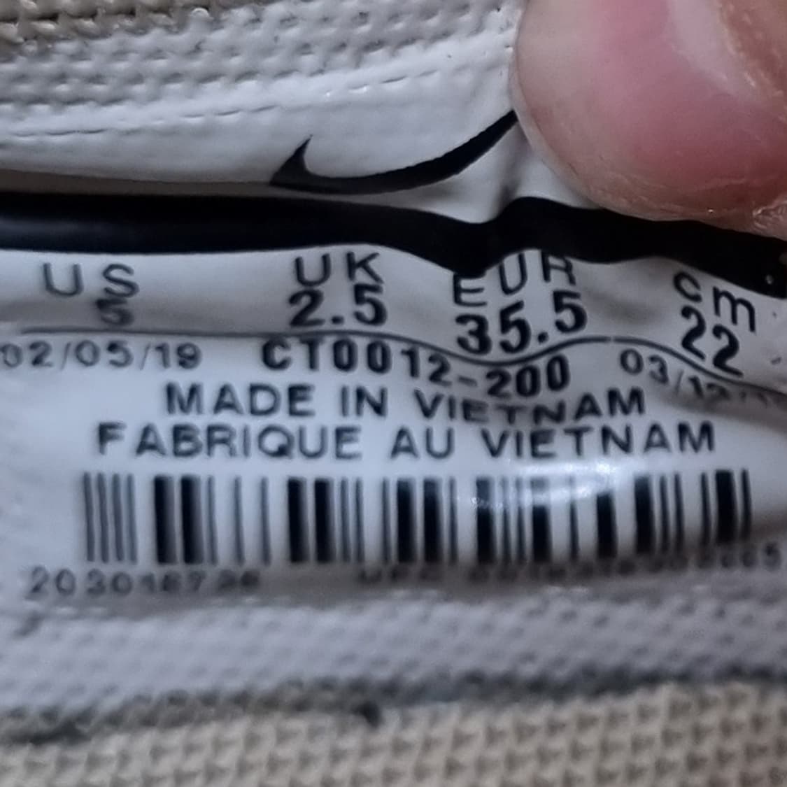 나이키 에어포스 세이지로우 운동화 220 상품이미지6