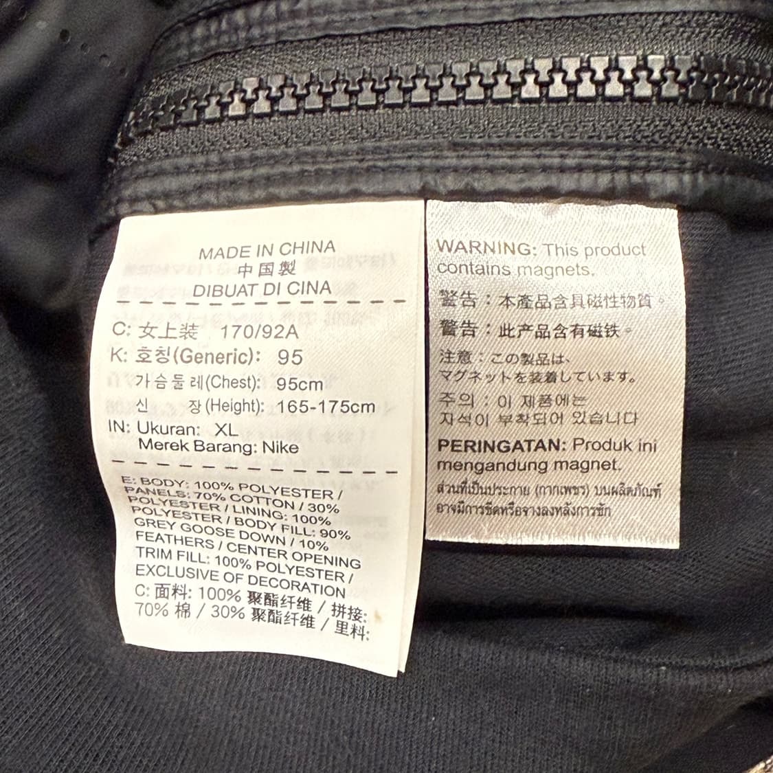 [ 정품/XL,95 ] 나이키 에어로로프트 패딩 자켓 b16 상품이미지7