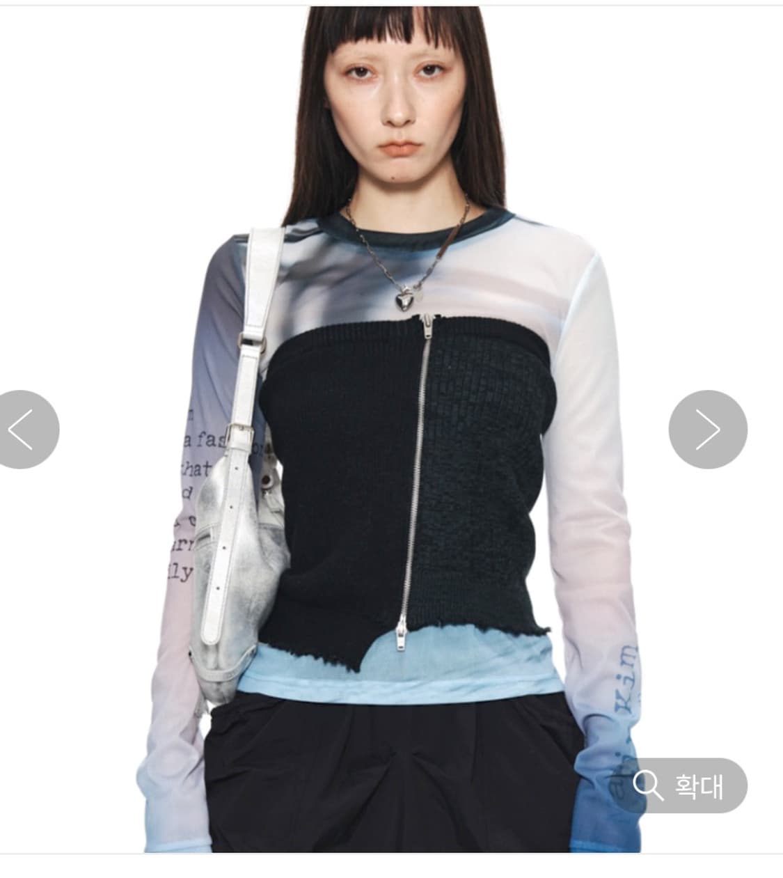 마뗑킴 몰디브 메쉬 탑 블루 (W) Matin Kim Maldives M 상품이미지2