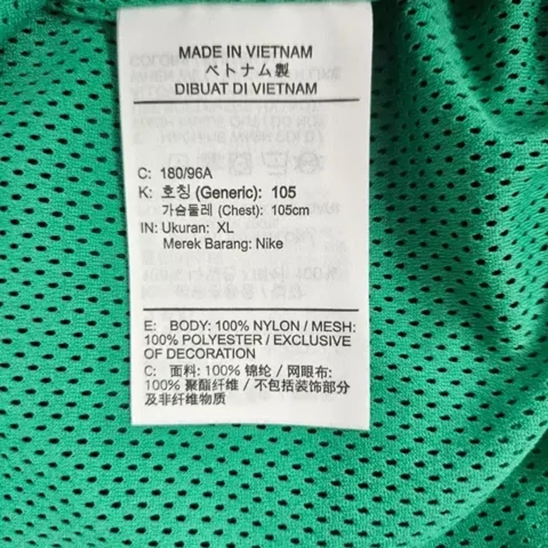 NIKE 나이키 스포티 아우터 바람막이 남성 XL 상품이미지4