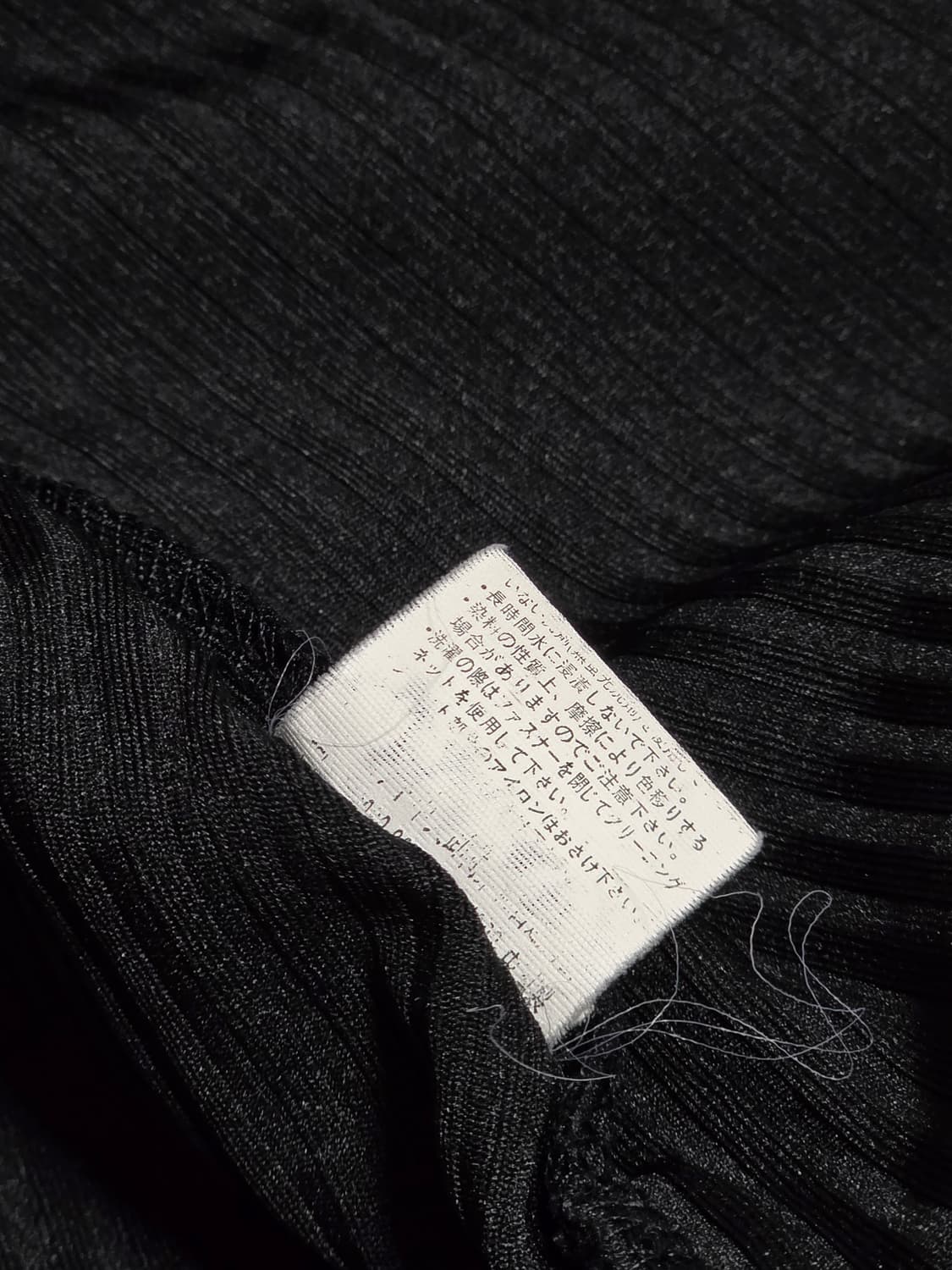 일본빈티지 금장날개 펑크 후드 집업 투웨이 y2k 오네갸루 상품이미지3