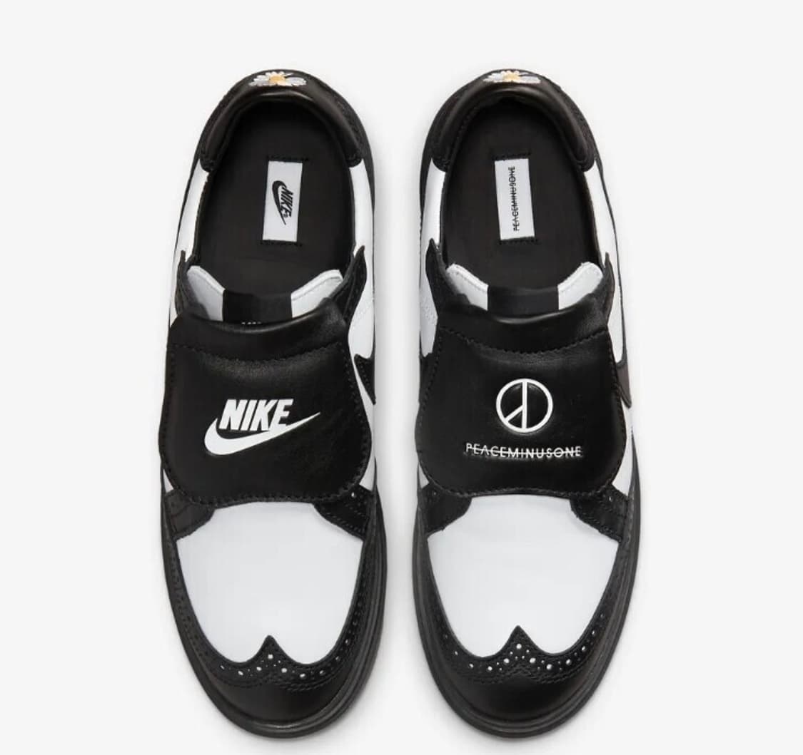 피스 마이너스 원 권도 상품이미지1