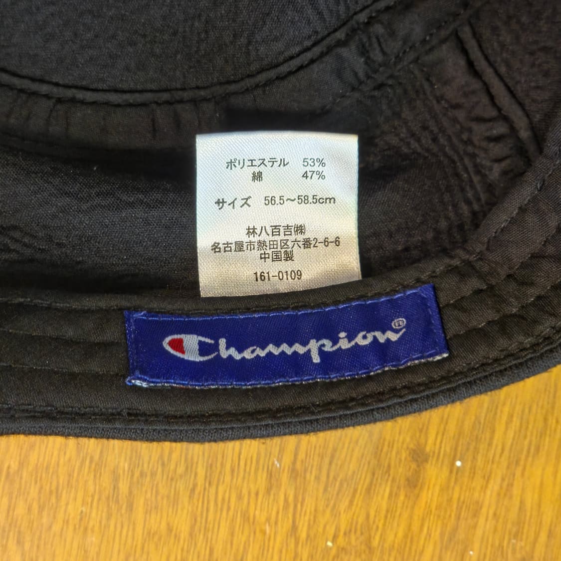 챔피온 모자  상품이미지5