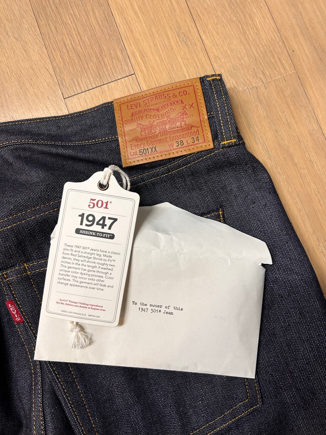 lvc47501 리지드38/34 시착 상품이미지4