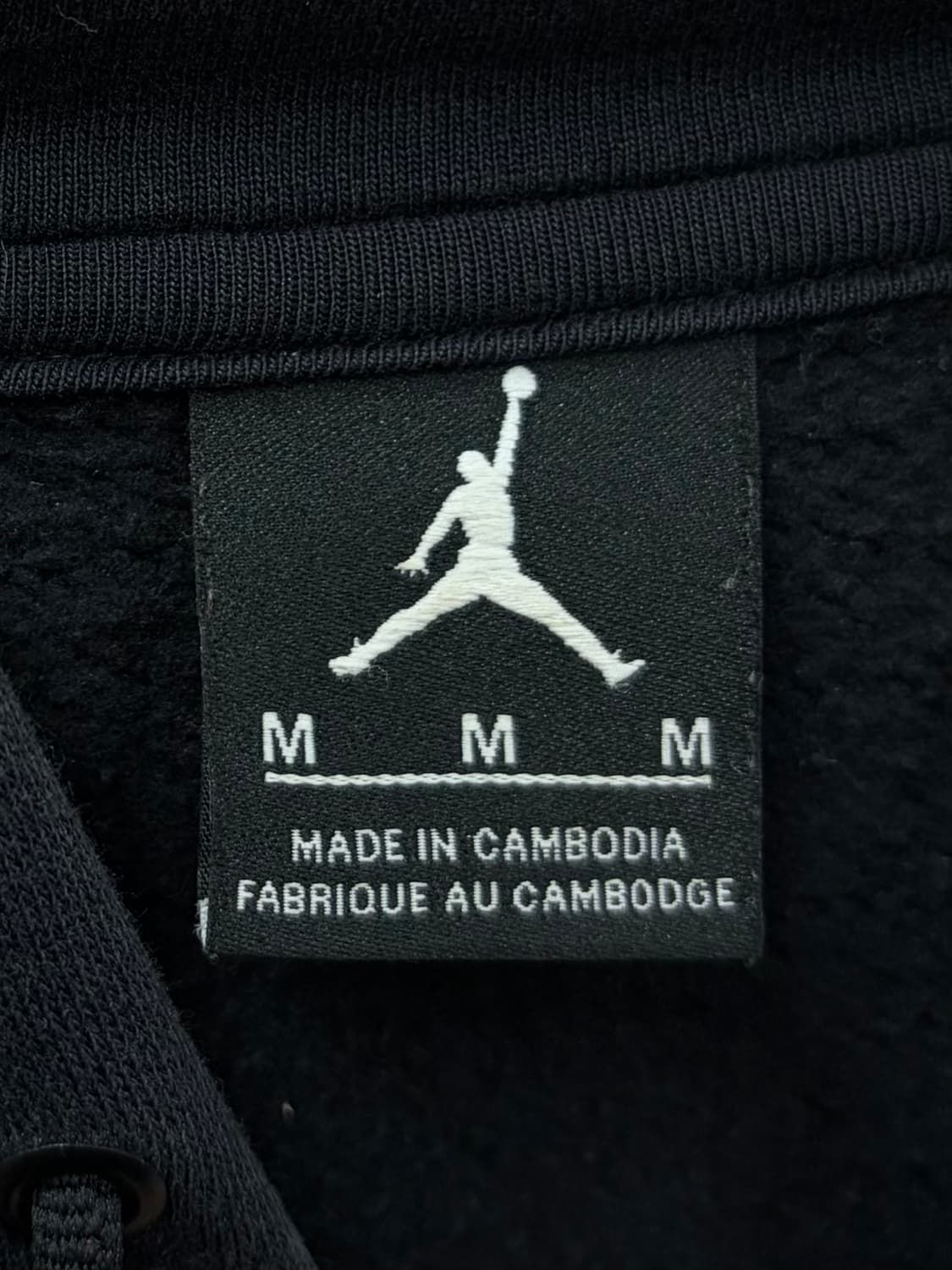 조던 블랙 기모 점프맨 후드집업 100 상품이미지3