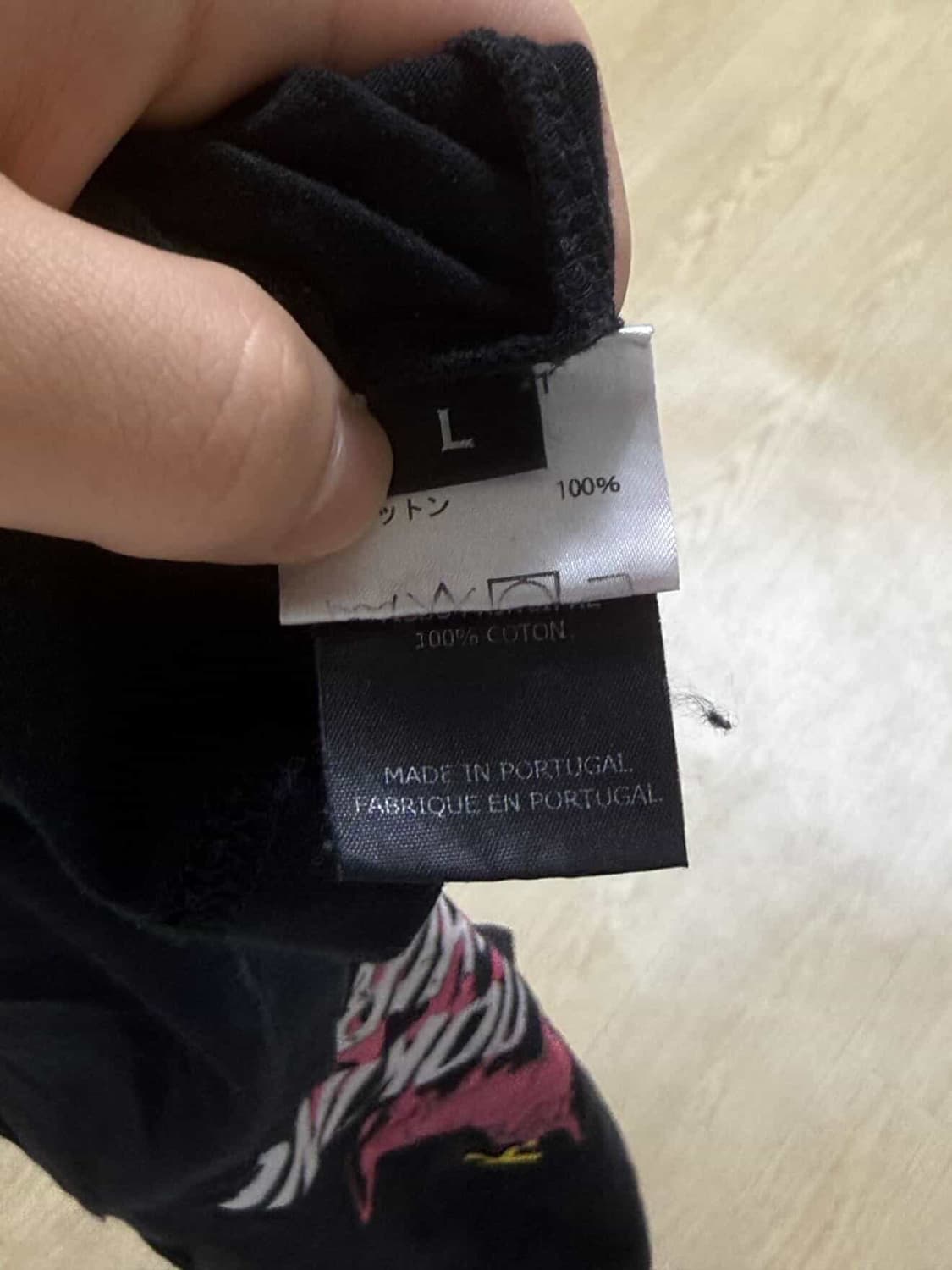 베트멍 Stop Looking At My Shirt 리투아니아 게임 티셔 상품이미지5