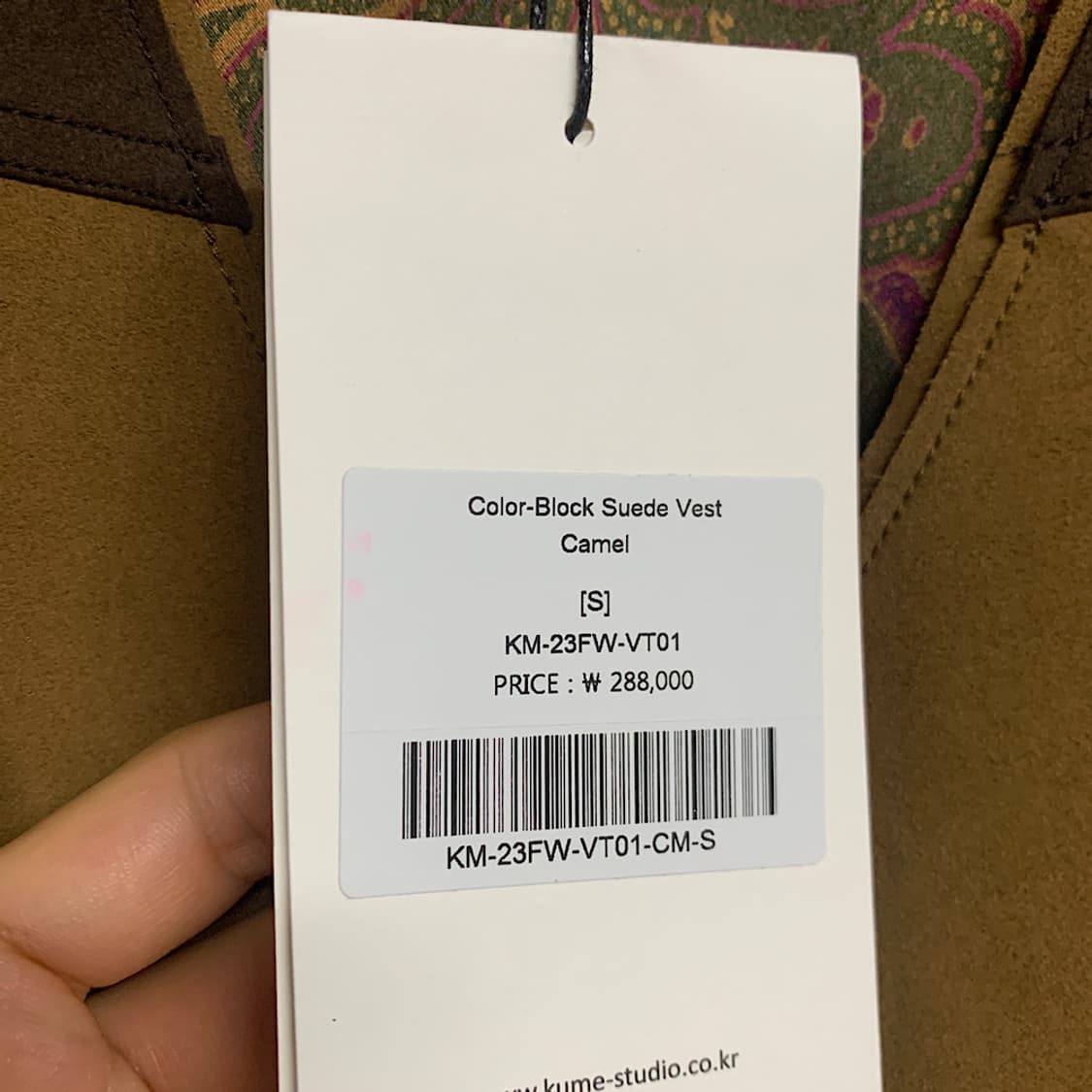 KUME 쿠메 컬러 블록 스웨이드 베스트 S 상품이미지4
