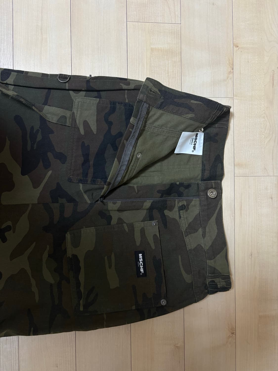 Mschf 카모 롱스커트 상품이미지5