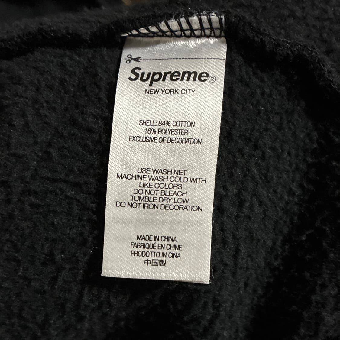 슈프림 패치워크 후드 집업(M) 상품이미지7