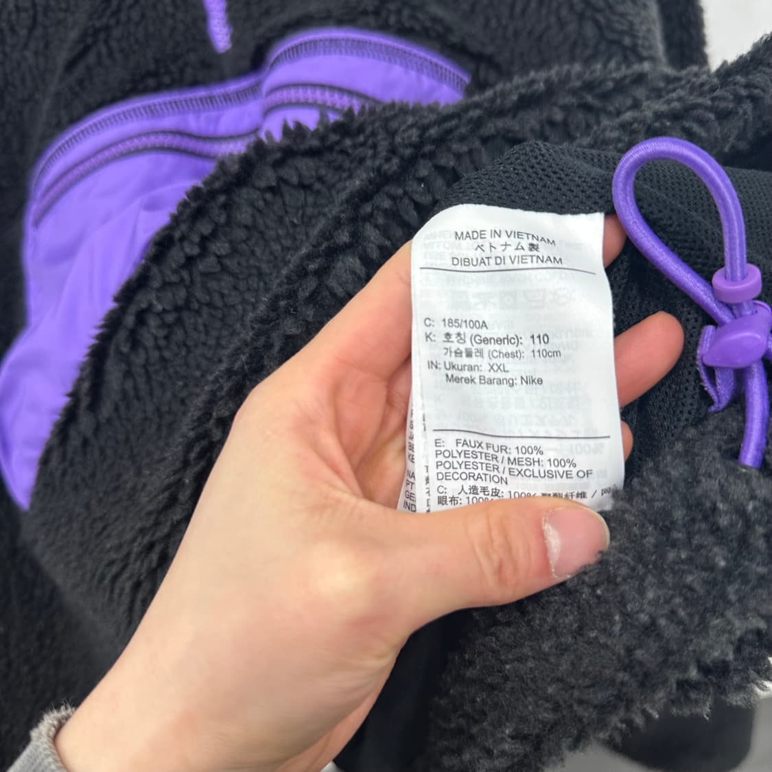 나이키 뽀글이 아노락 상품이미지5