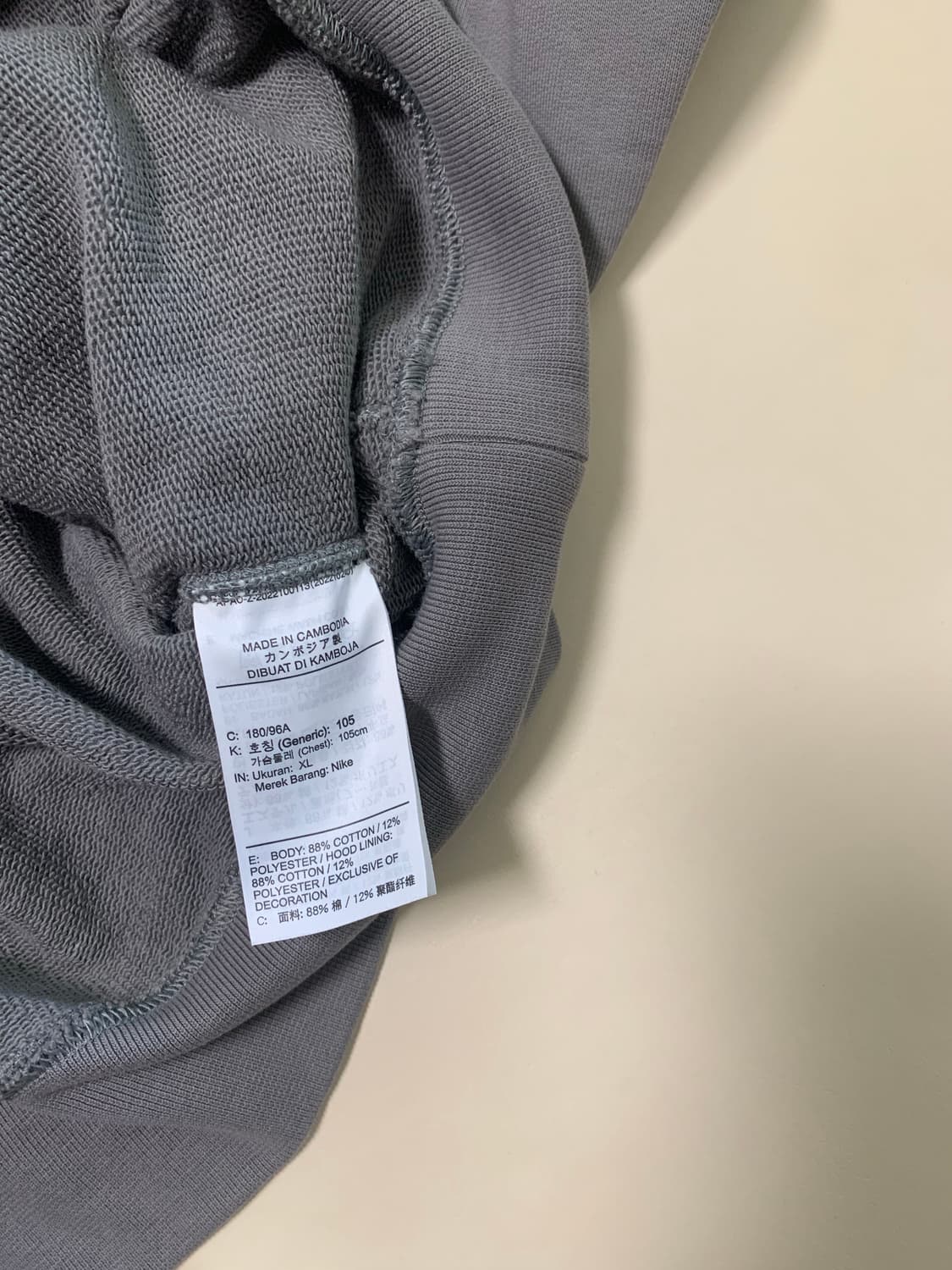 [XL] 나이키 NRG 솔로스우시 올드스쿨 오버핏 후드티 상품이미지4