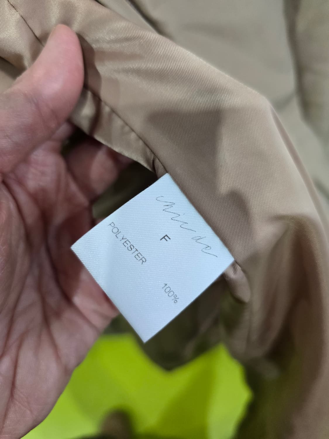 베이지 여성 롱 누빔 패딩 코트 Free 상품이미지7