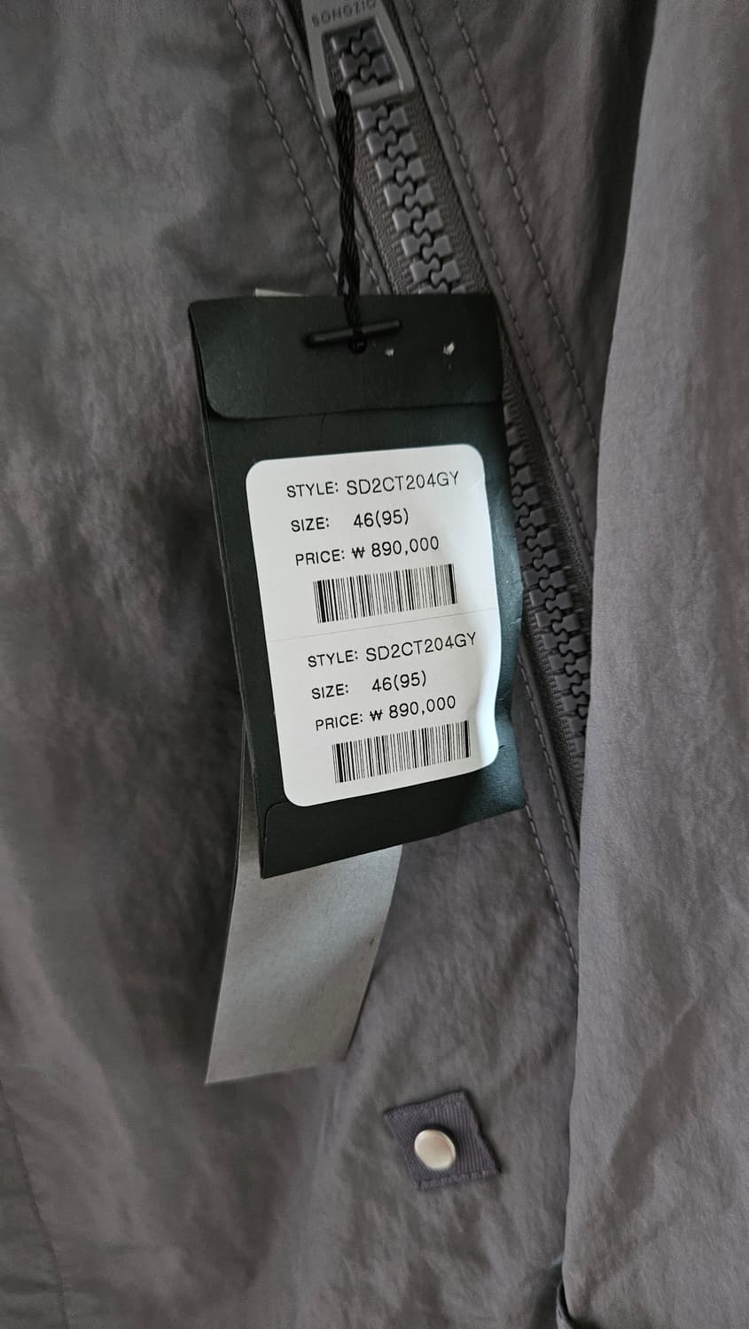 송지오옴므 롱 바람막이 코트 야상 필드자켓 점퍼 신품 정품 상품이미지2