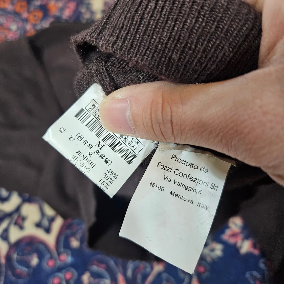 PRIVATE LIVES in Italy 캐시미어 울 혼방 브라운 가디건 상품이미지6