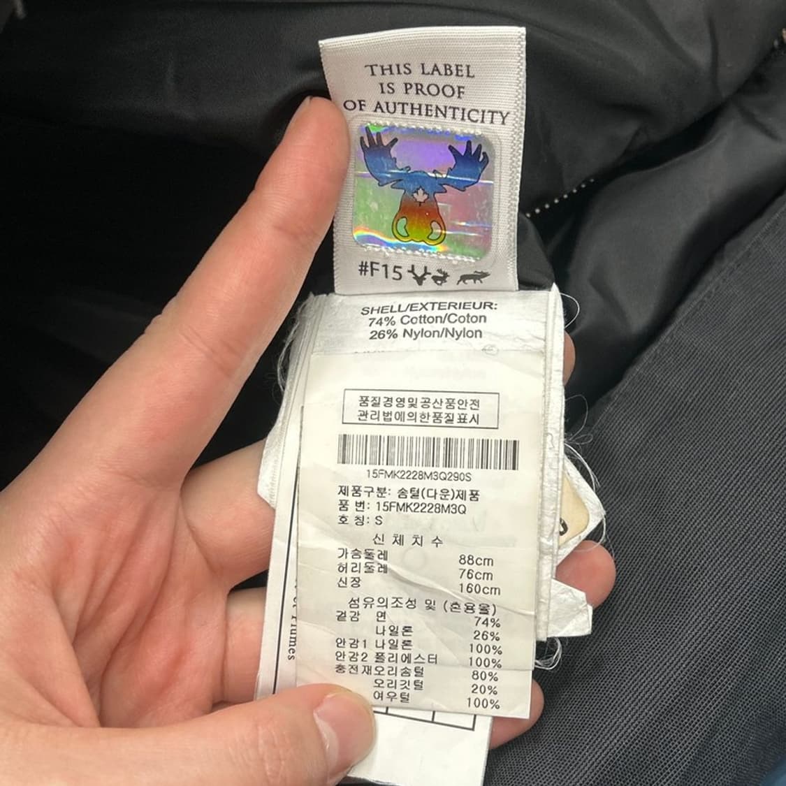 무스너클 오리지널 쓰리쿼터 자켓 블랙 S 상품이미지8