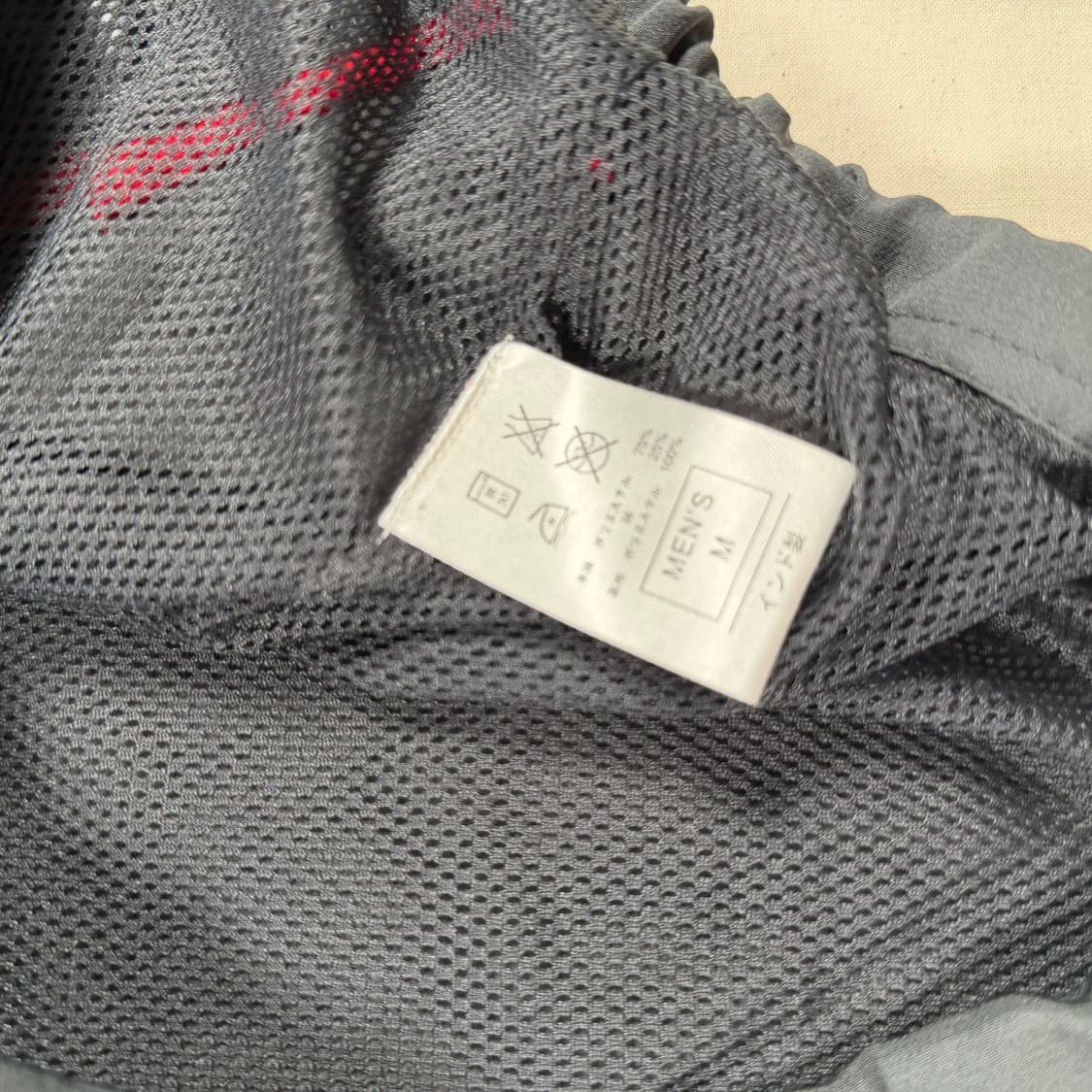 04-05 나이키 맨체스터 유나이티드 맨유 축구 바람막이 집업 세트 상품이미지4