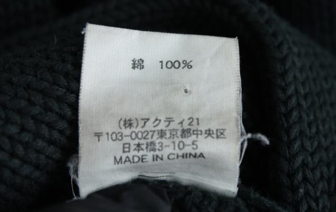 폴로스포츠 가디건 상품이미지6