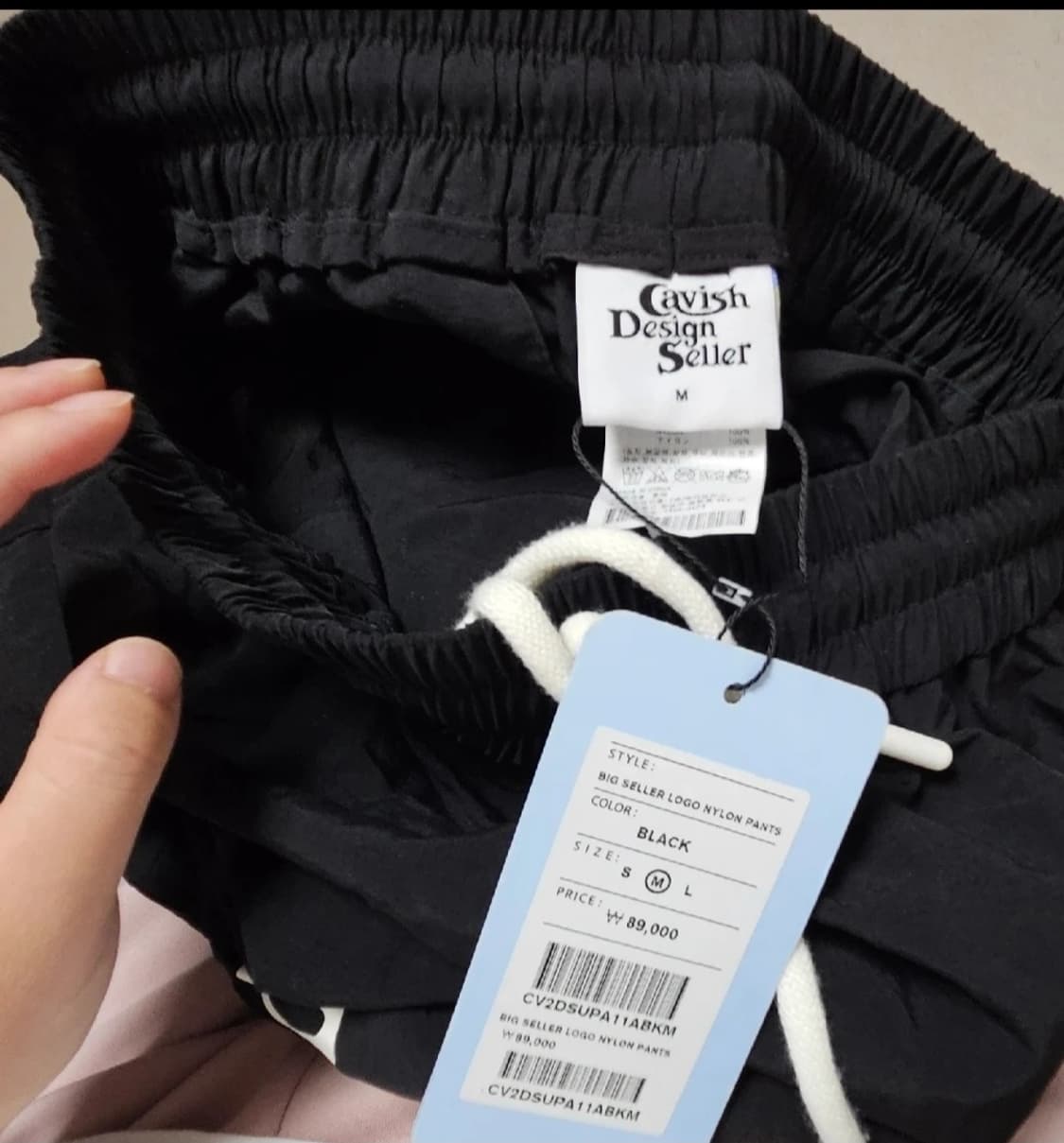 새제품)카비시 나일론 팬츠 M/택ㅇ 상품이미지4