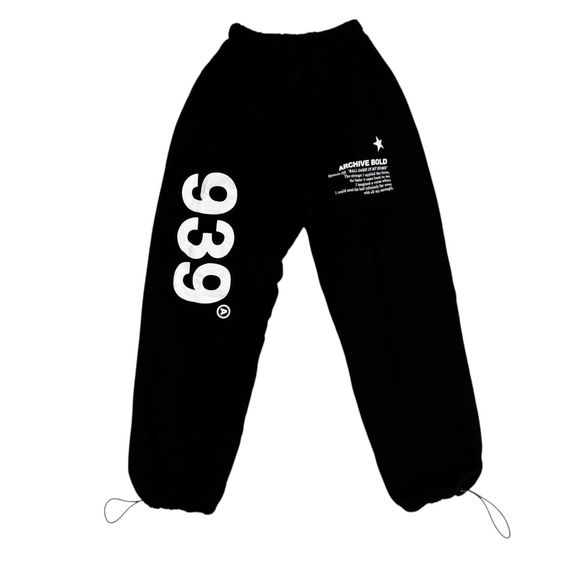 아카이브볼드 939 트레이닝 조거 팬츠 상품이미지1