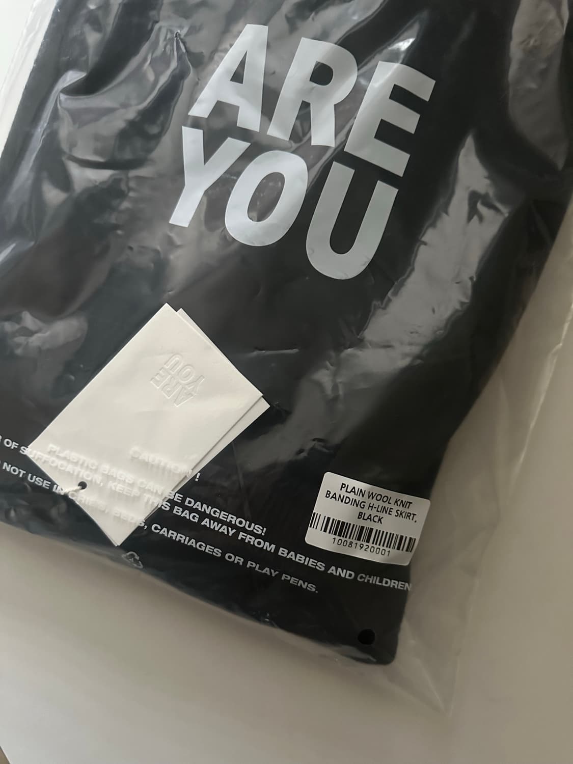 아유서울 울 니트 밴딩스커트 (새상품) 상품이미지10