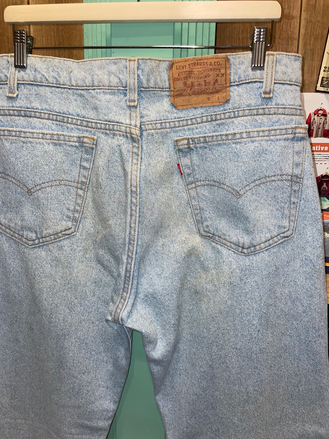 1990’s Vintage Levi’s 505 Denim 상품이미지2