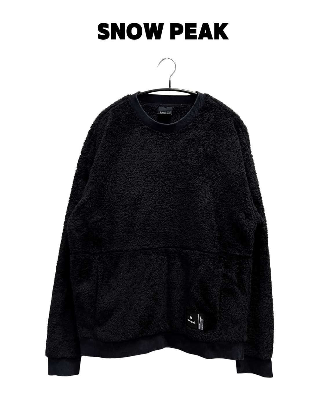 스노우피크 셰르파 맨투맨 블랙 상품이미지1