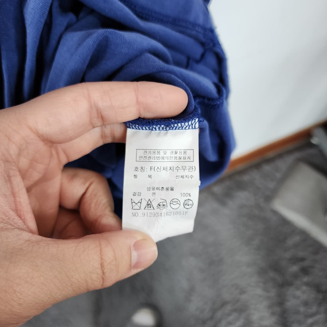 스튜디오 톰보이 롱 민소매 원피스 상품이미지5