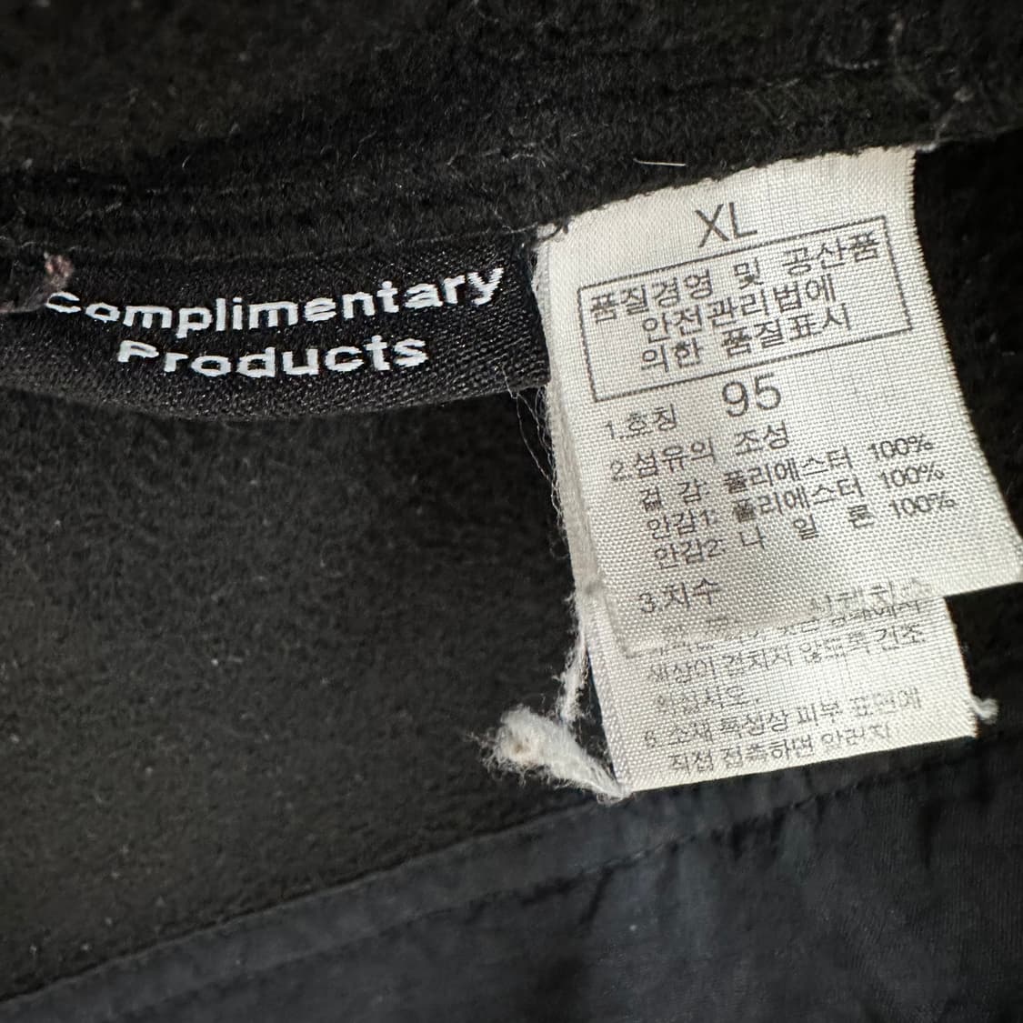 105 노스페이스 여자 후리스 집업 자켓 상품이미지4