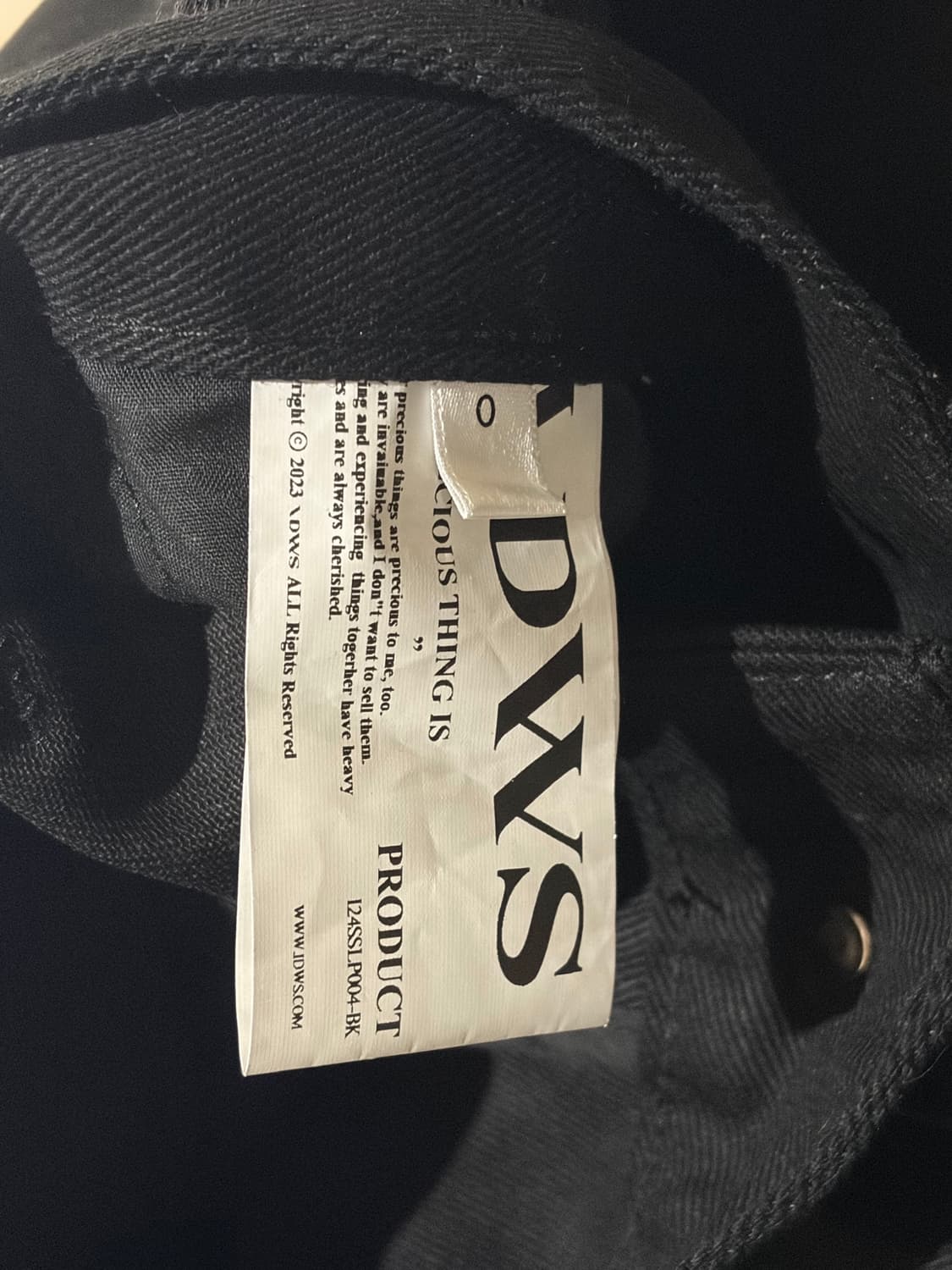 [0]아이돈워너셀 Dimension 트윌 팬츠 블랙 상품이미지4