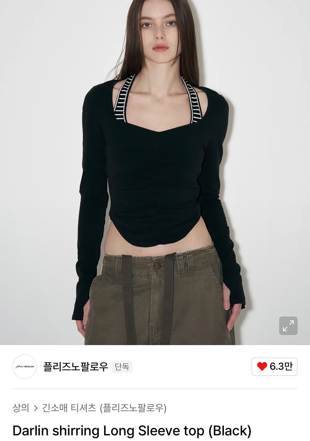 플리즈노팔로우 달린탑 상품이미지1